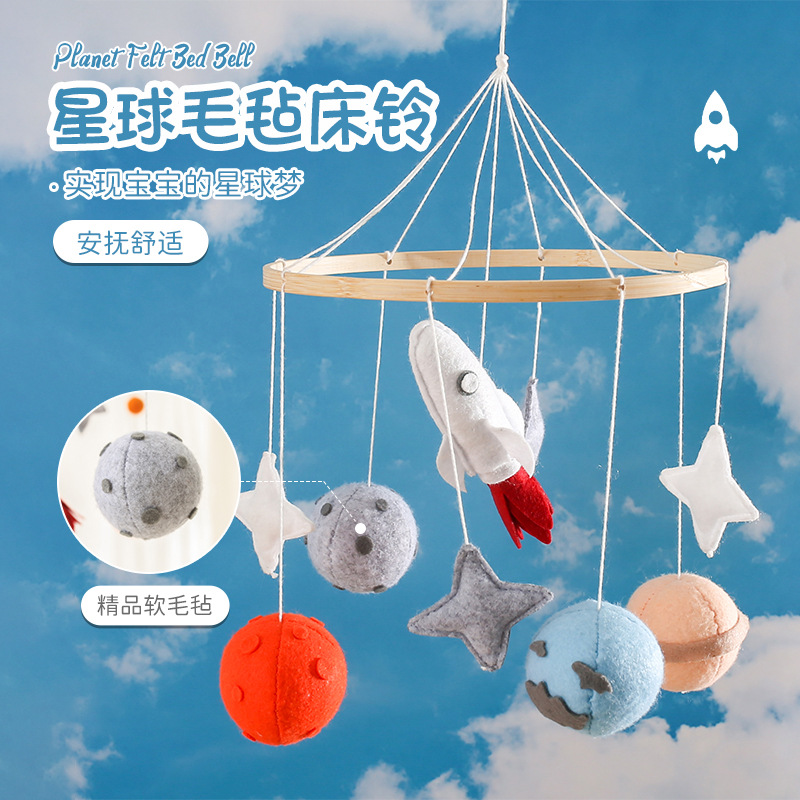 Baby Rattle Toy Set - Baby Rattle Toy Children's Room Hanging