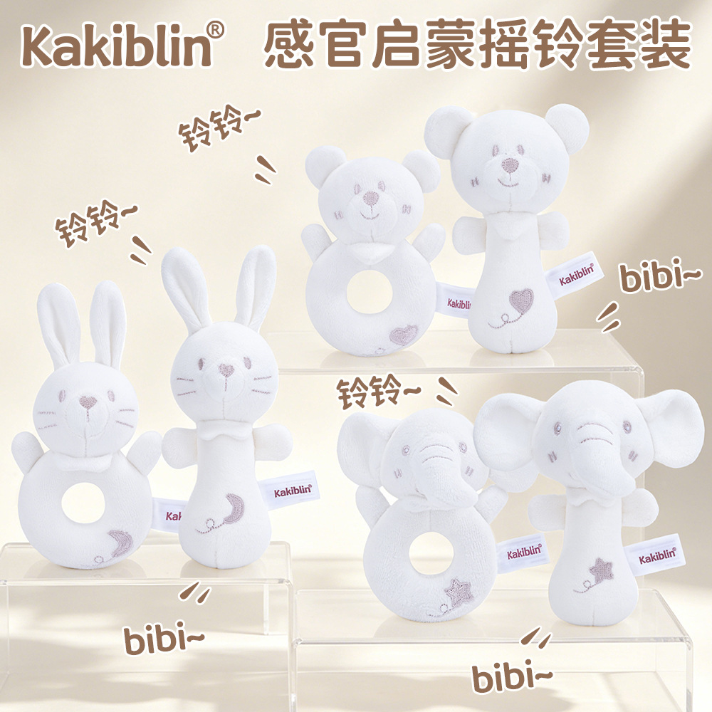 Baby Rattle Toy Set - New Baby Rattle Toys Cartoon Animals