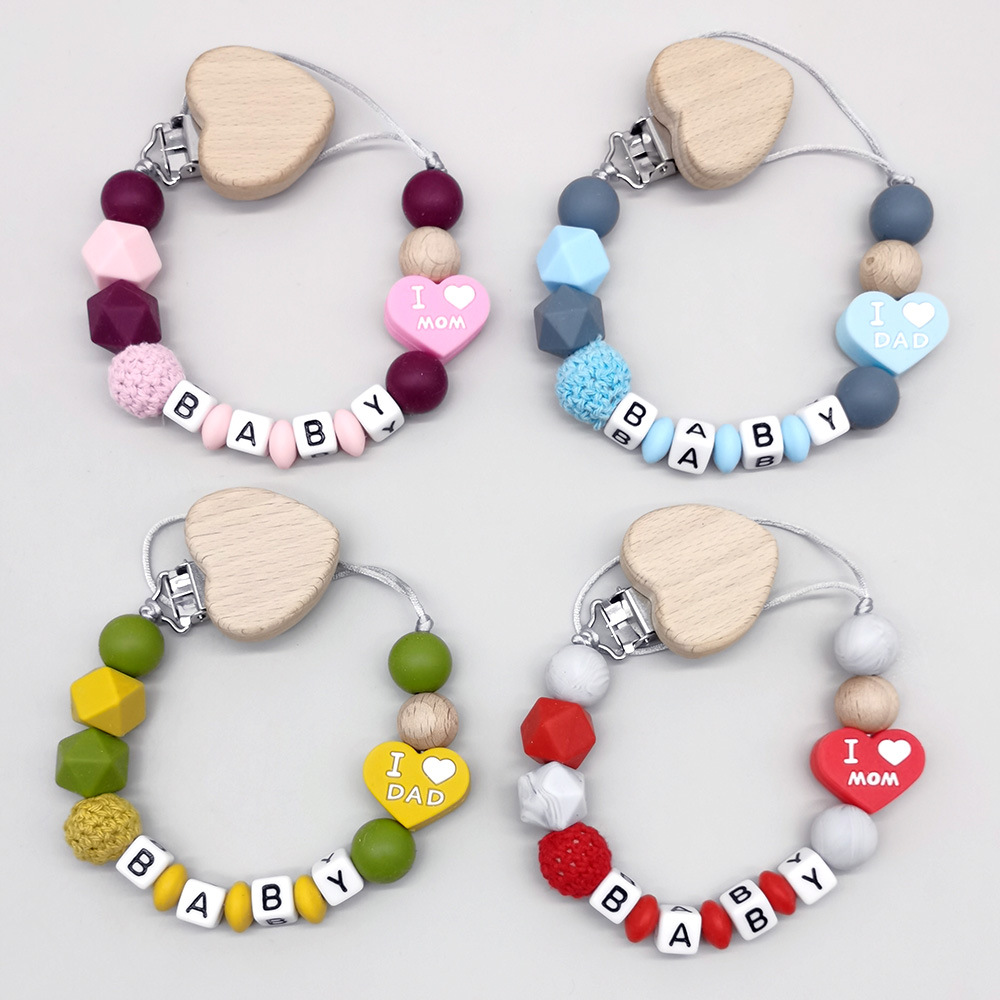 Baby Products Name - Customizable Personalized Name baby teether Pacifier