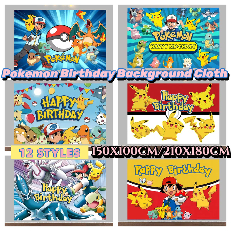 Pokemon Birthday Party Backgro - огляд і ціна Baby Products Poster