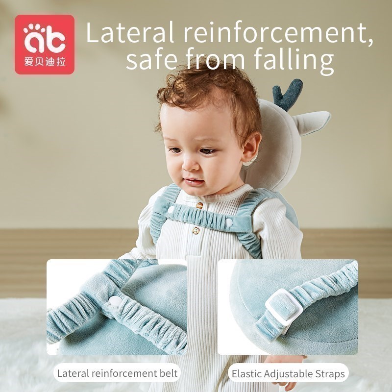 Baby Head Back Protector Safet - огляд і ціна Infant Head Protector