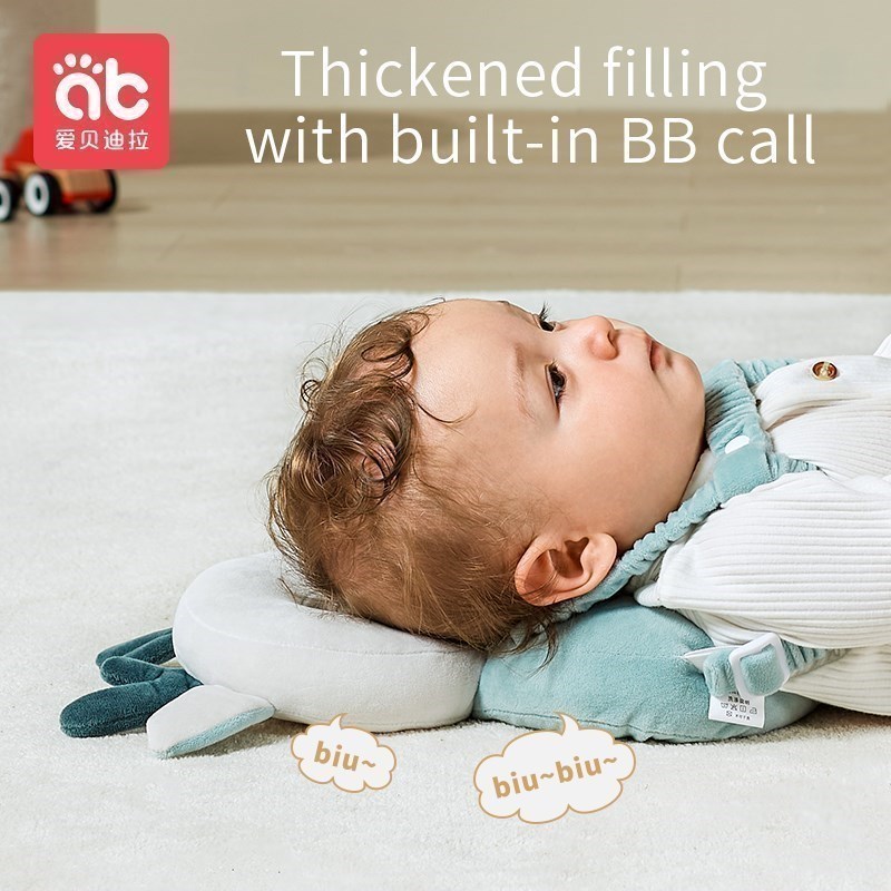 Baby Head Back Protector Safet - огляд і ціна Infant Head Protector