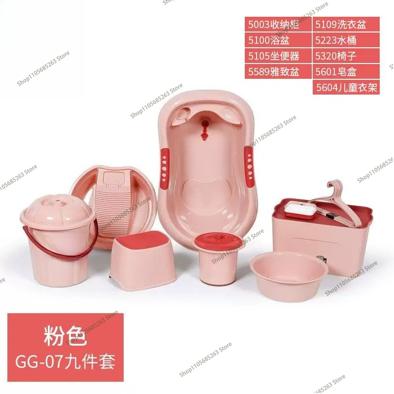 Baby Bathtub Set Upgraded Plas - огляд і ціна Baby Products For Bathing