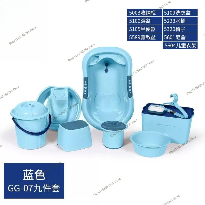 Baby Bathtub Set Upgraded Plas - огляд і ціна Baby Products For Bathing