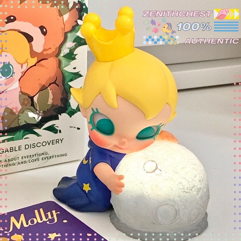 Authentic POP MART Baby Molly  - огляд і ціна Baby Products China