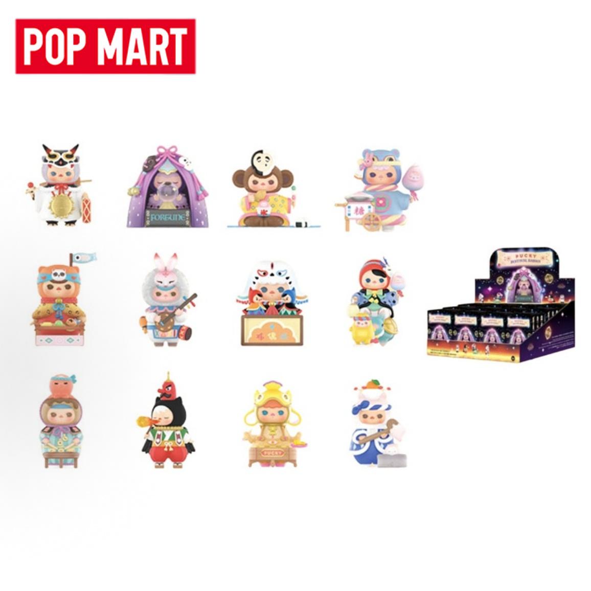 POP MART PUCKY Festival Babies - огляд і ціна Baby Products China