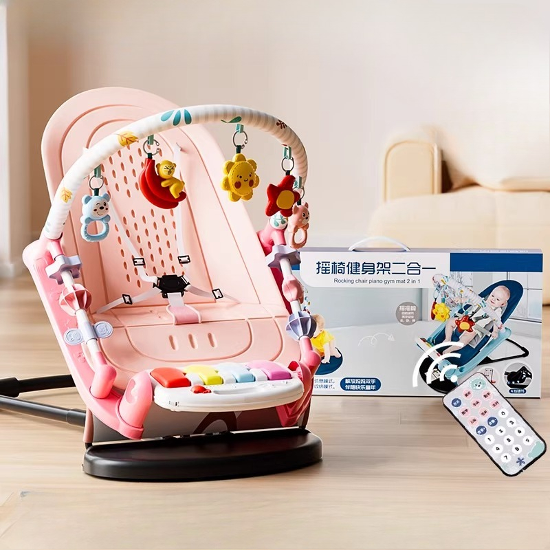 2 in 1 Baby Fitness Stand Foot - огляд і ціна Baby Swing Bouncer