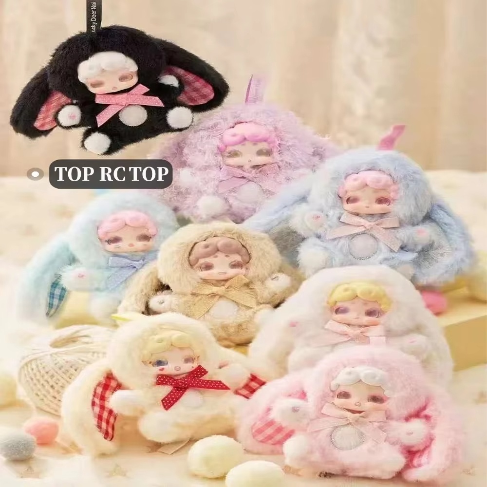 NEW Lucky Deer Nai 100% Genuin - огляд і ціна Baby Products Packaging