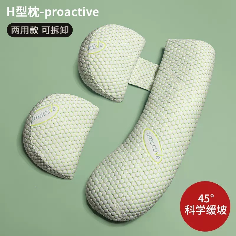 Pregnancy Pillow Maternity Sle - огляд і ціна Nursing Pillow Breastfeeding