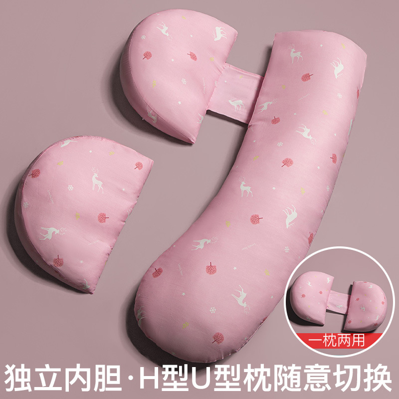 Pregnancy Pillow Maternity Sle - огляд і ціна Nursing Pillow Breastfeeding