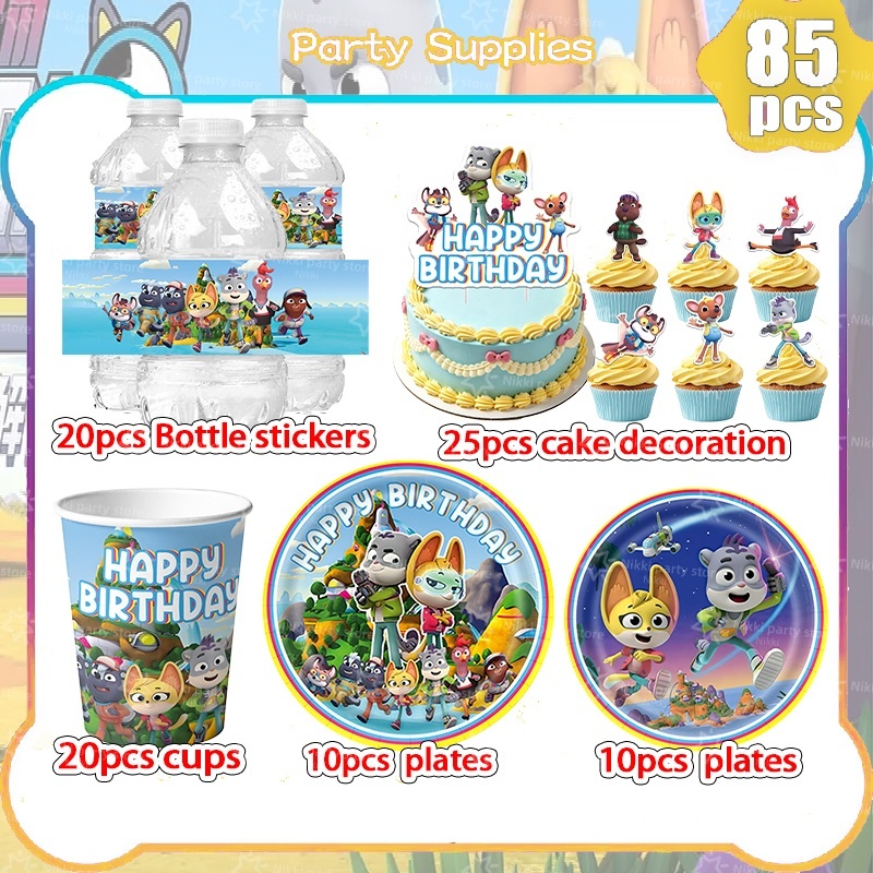 Creature Cases Birthday Decora - огляд і ціна Baby Products Poster
