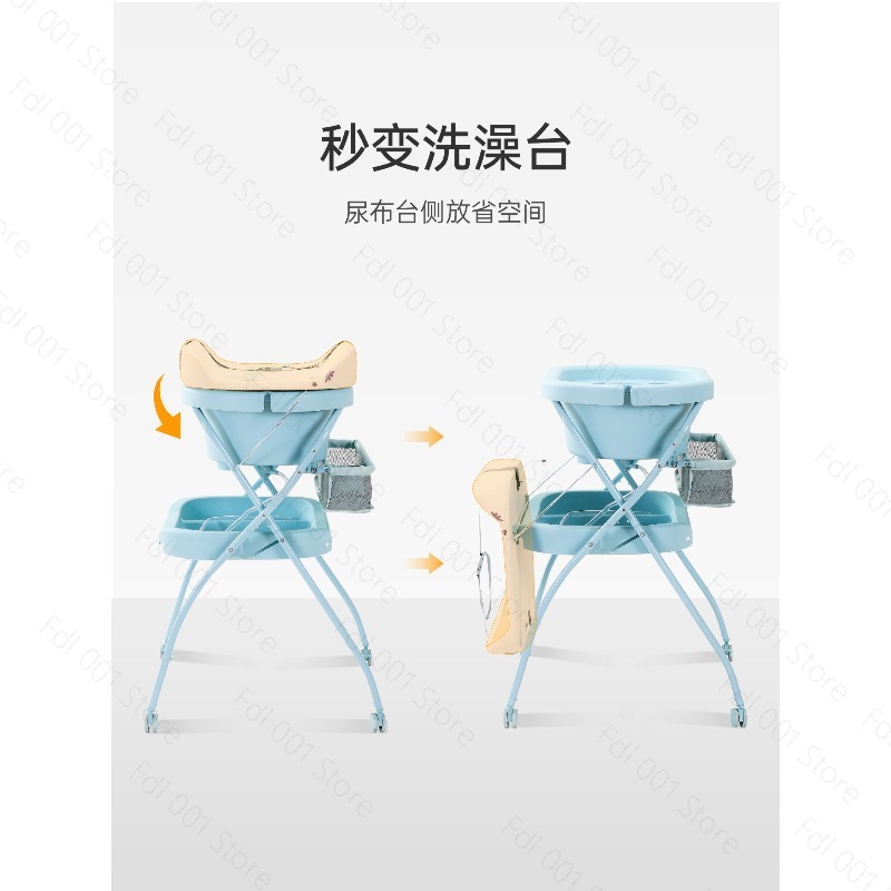 Baby Bath Tub & Changing Table - огляд і ціна Baby Bath Tub Foldable