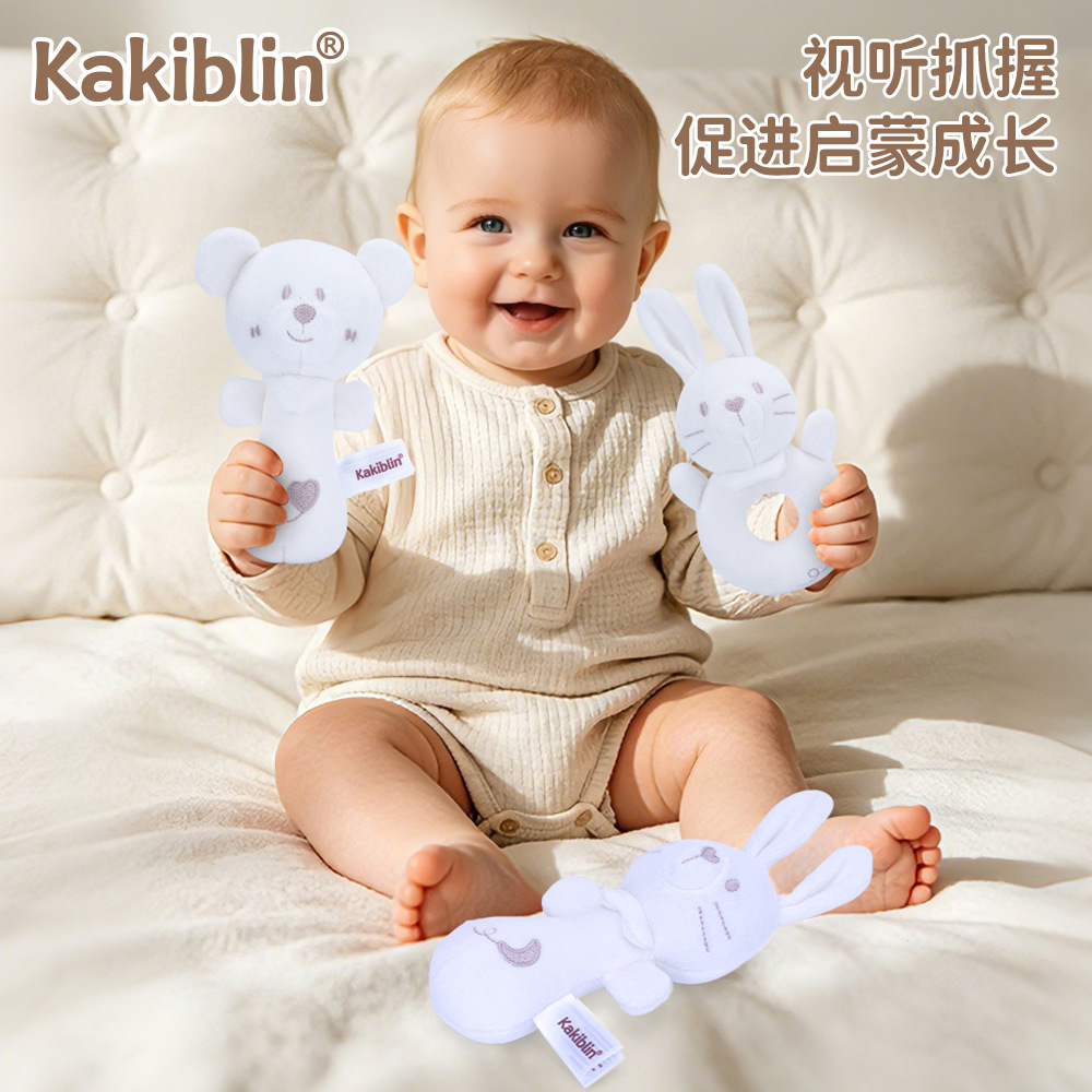 New Baby Rattle Toys Cartoon A - огляд і ціна Baby Rattle Toy Set