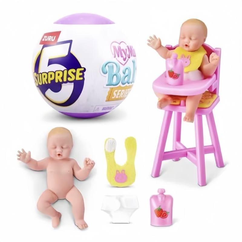 My Mini Baby Mysterious Box Ba - огляд і ціна Baby Products Brand