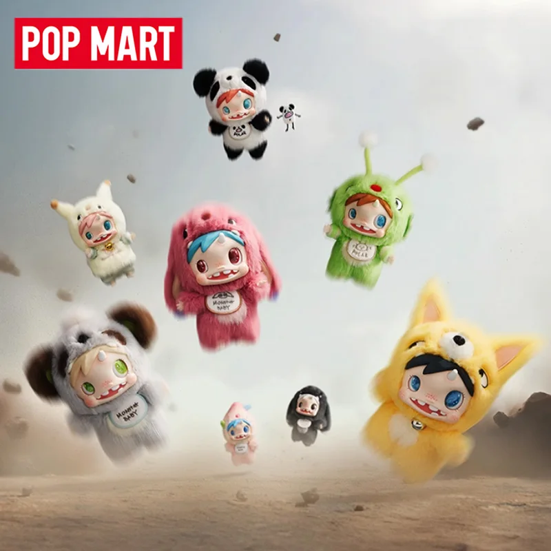 POP MART POLAR-Monster Baby Se - огляд і ціна Baby Products China