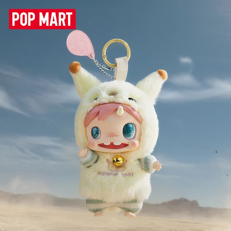 POP MART POLAR-Monster Baby Se - огляд і ціна Baby Products China
