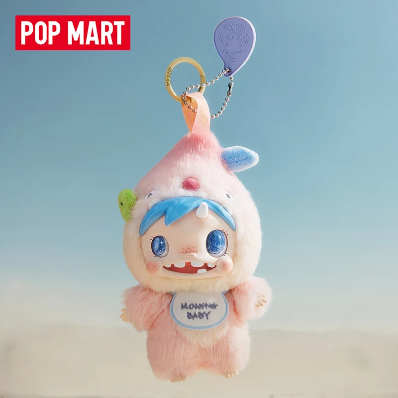 POP MART POLAR-Monster Baby Se - огляд і ціна Baby Products China