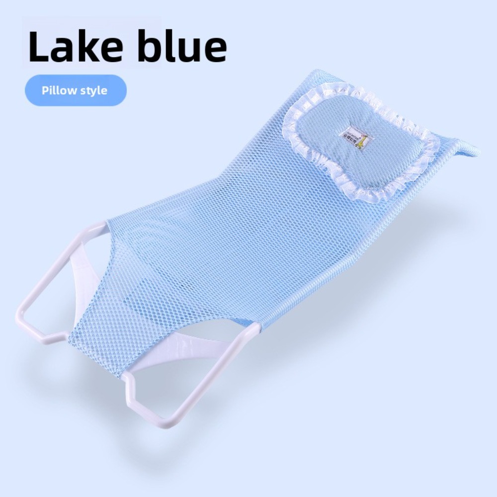 2026 1pc Baby Bath Net Support - огляд і ціна Baby Products For Bathing