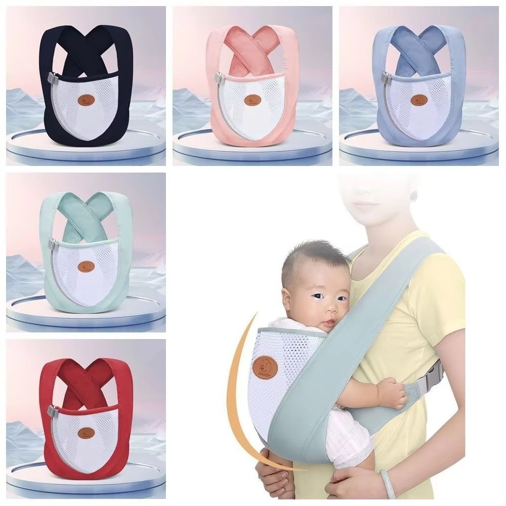 Hands-Free Multi-Functional Ba - огляд і ціна Ergonomic Baby Carrier