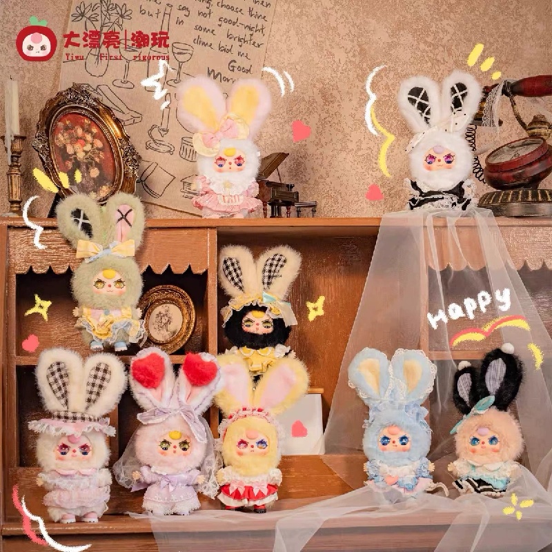 Baby Three Lolita'S Dream Mini - огляд і ціна Baby Products China