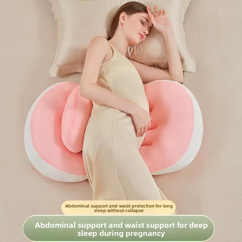 Pregnant Pillow Waist Protecti - огляд і ціна Nursing Pillow Breastfeeding