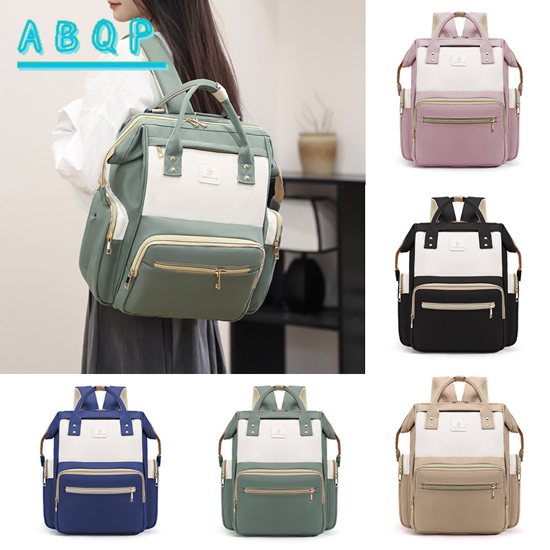 Luxury Brand Baby Bag Multifun - огляд і ціна Baby Products Brand