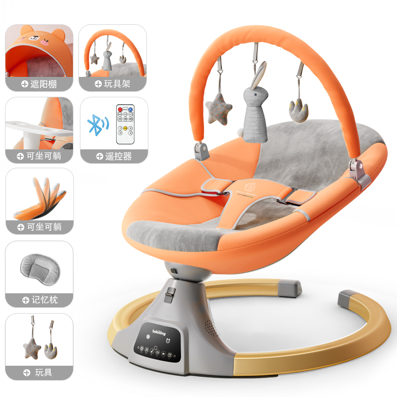 Newborn Baby Electric Rocking  - огляд і ціна Baby Swing Bouncer