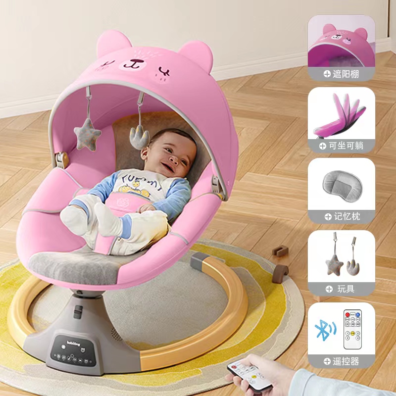Newborn Baby Electric Rocking  - огляд і ціна Baby Swing Bouncer