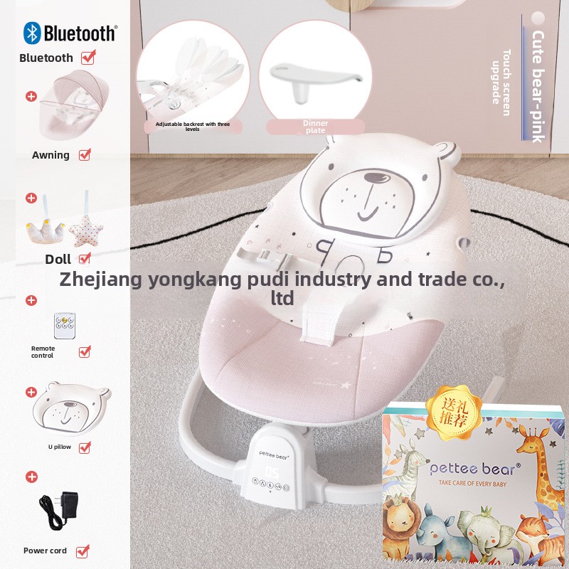 Baby Sleeping Artifact Rocking - огляд і ціна Baby Swing Bouncer