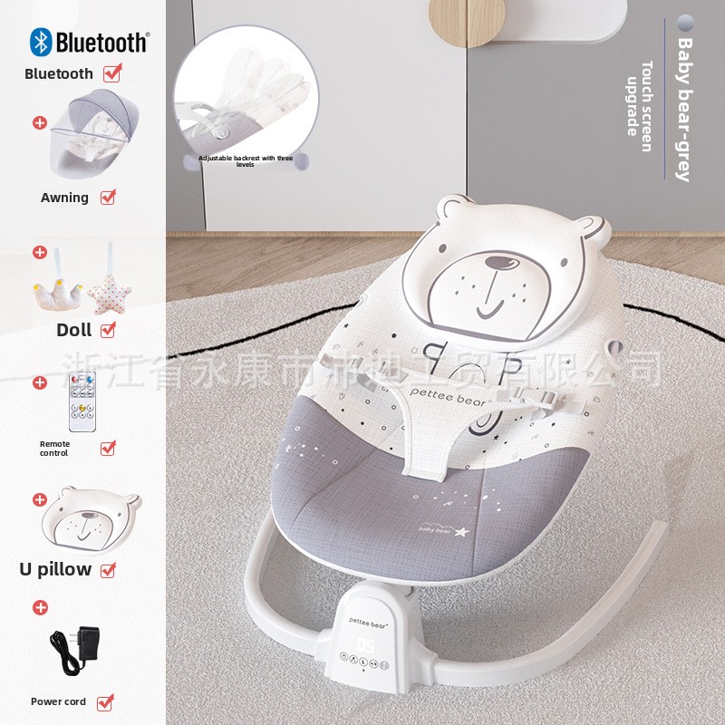 Baby Sleeping Artifact Rocking - огляд і ціна Baby Swing Bouncer