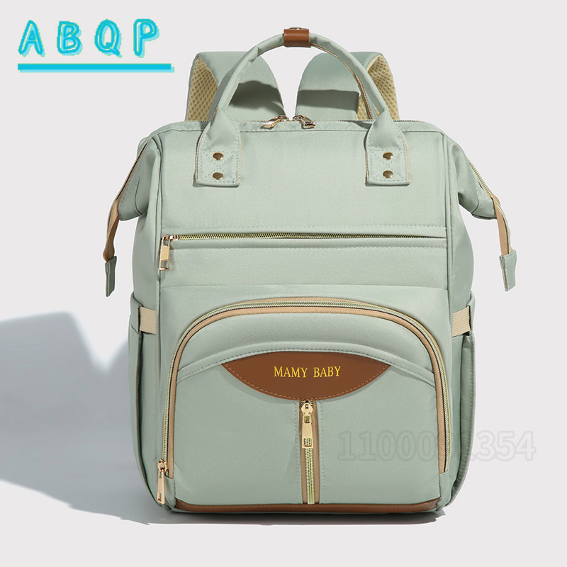 ABQP New Diaper Bag Backpack L - огляд і ціна Baby Products Brand
