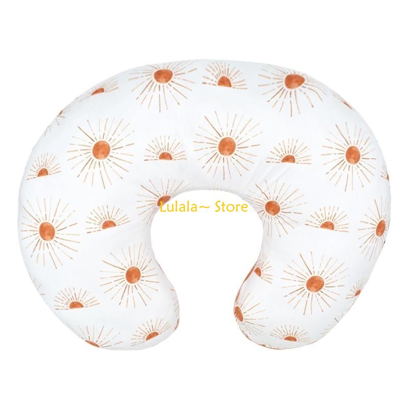 Y4QA Breastfeeding Pillow Cove - огляд і ціна Nursing Pillow Breastfeeding