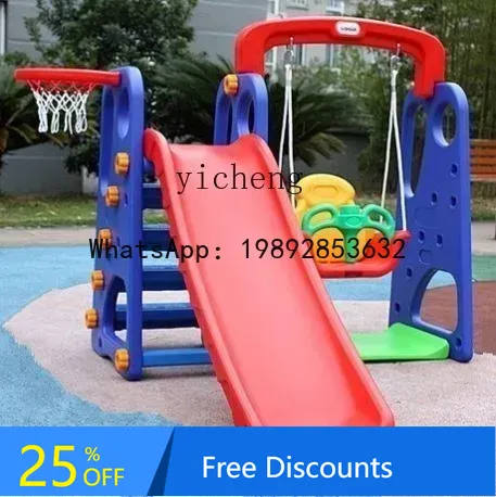 AF  Slide Outdoor Small Childr - огляд і ціна Baby Swing Bouncer